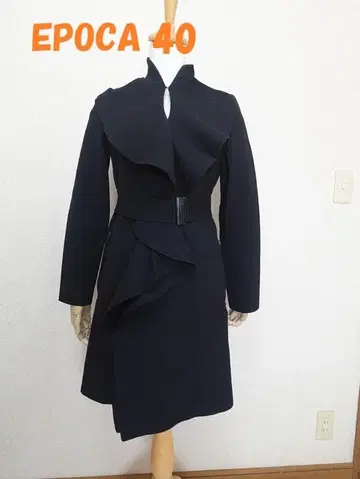 새상품 택 포함 EPOCA 프릴 스트레치 가운 코트 블랙 40 M 에포카