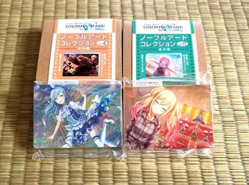 프로세카 노블 아트 컬렉션 vol.4 vol.11