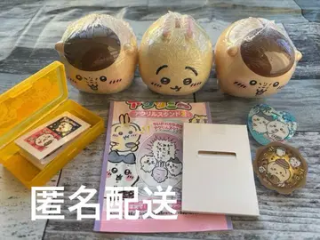 치이카와 저금통 3개와 덤 포함