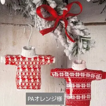 [ PA 오렌지님 ] BTS 메모장 묶음