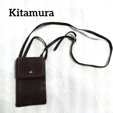 키타무라 스마트폰 숄더백 주름 가공 가죽 플랩 미니백 브라운