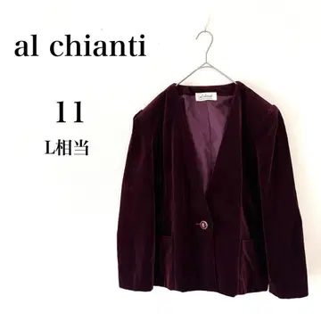 알샤테 노카라 벨벳 자켓 코튼 앞 포켓 톰 로브