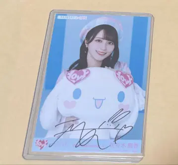 사사키 마이카 =LOVE 친필 츄 시나모롤 콜라보 2025 브로마이드