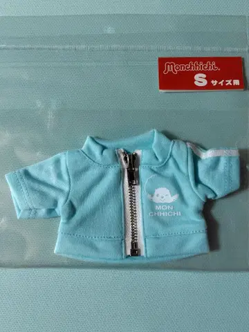 몽치치 S사이즈용 의류 코스튬