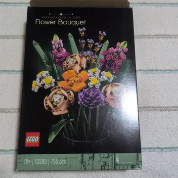 LEGO Flower Bouquet 10280