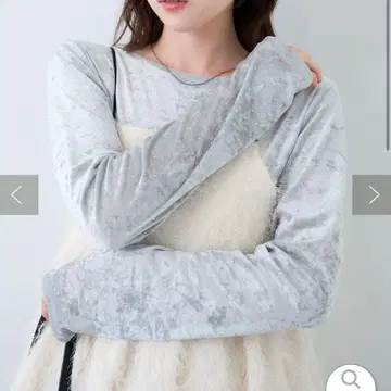 kastane 스터드 벨로아 풀오버