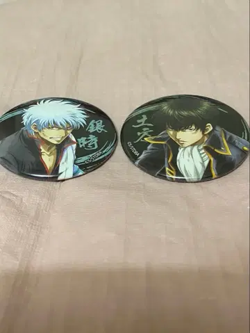 은혼 캔뱃지 반격의 노로시 사카타 긴토키 히지카타 토시로