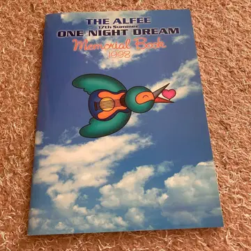 THE ALFEE 17th Summer Memorial Book 1998
