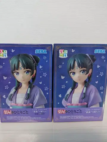 약사의 혼잣말 쵸코노세 피규어 마오마오 월정ver. 한정판or보통