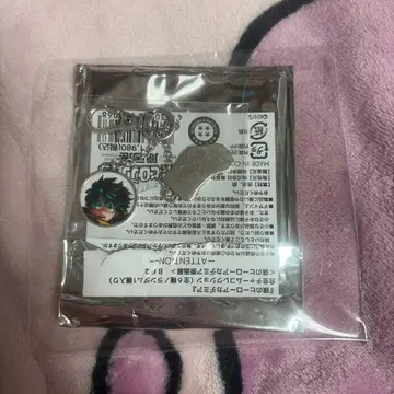 나의 히어로 아카데미아 미도리야 이즈쿠 합금 참 컬렉션