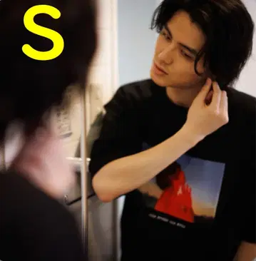 후지이 카제 LASA T셔츠 S사이즈