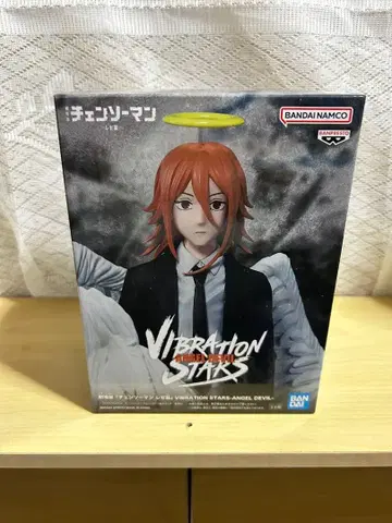 vibration stars 천사의 악마