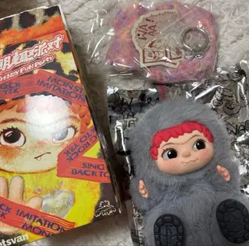 새상품 정품 wakuku 와쿠쿠 그레이 BECOM REBEL 익명 배송