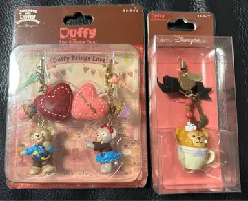 더피 셰리메이 발렌타인