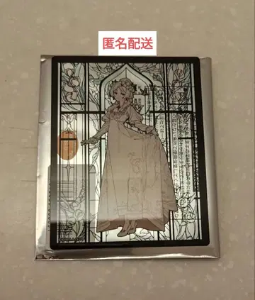 프리렌 아크릴 카드 매드하우스 팝업