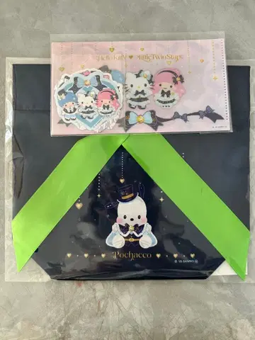 Happy 복권 holiday 산리오 포차코 키티 키키라라