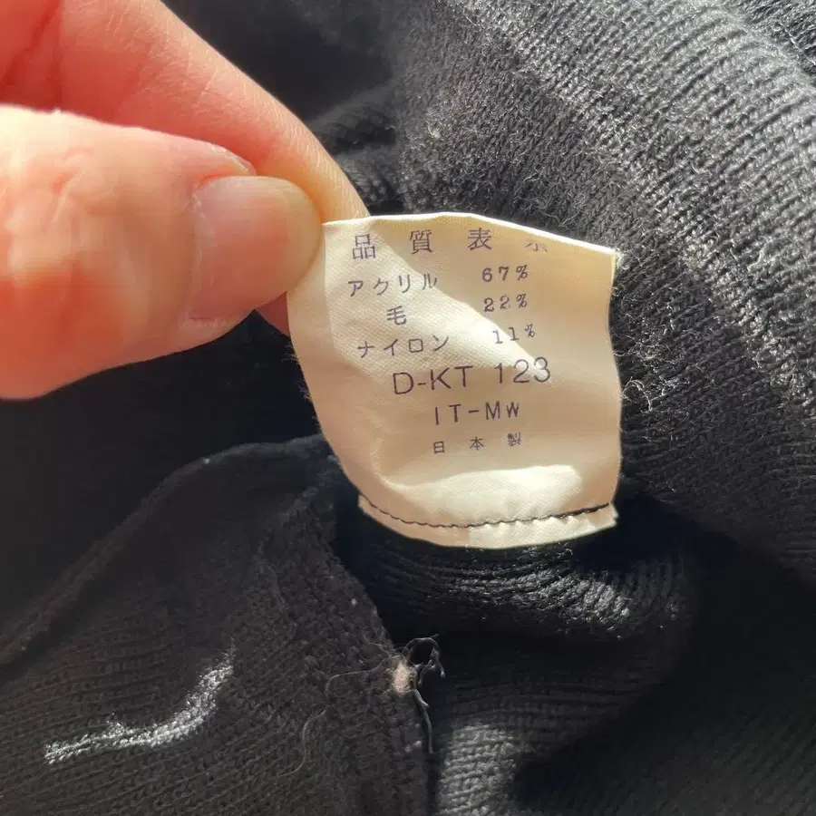 9번째 상품 이미지