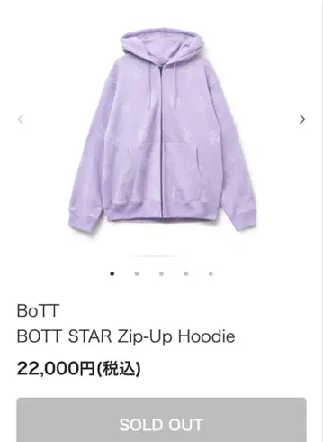 BOTT 후드티 & 스웨트 팬츠 후드티 스웨트 팬츠