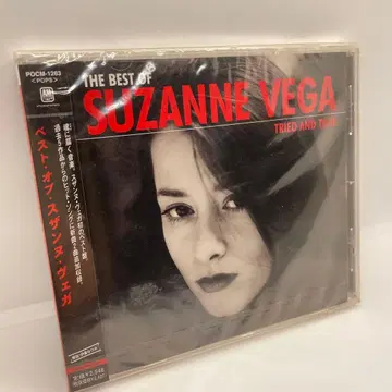 수잔나 베가 / 베스트 오브 수잔나 베가