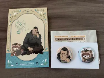 골든 카무이 동물 포즈 카도쿠라 캔뱃지 특전 세트