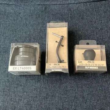 SLP WORKS EX LT4000S 핸들 세트