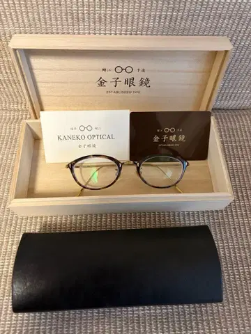 금자안경 KV-69L BRGR