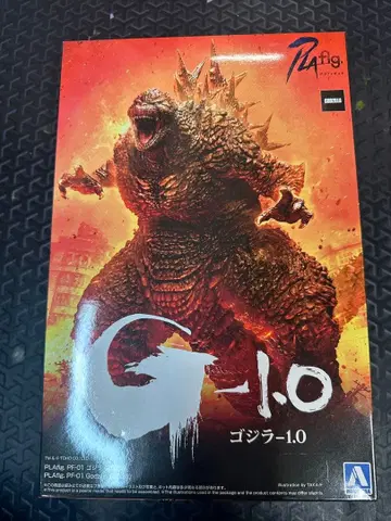 고질라(2023) 프라모델 고질라-1.0 PLAfig.No.PF-0