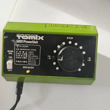 TOMIX 5001 Power Unit