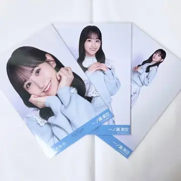 이치노세 미쿠 카라 부착 코디 컴프