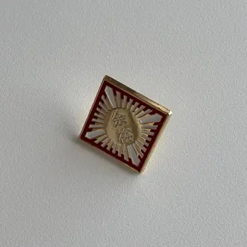 시이나 링고 요유미 핀 배지