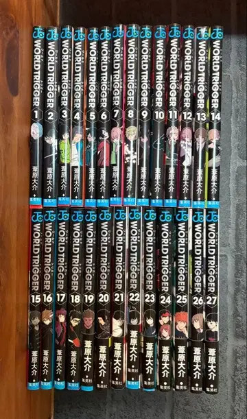 월드 트리거 1~27권