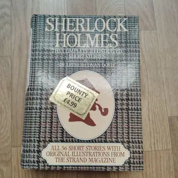 셜록 홈즈 영문판