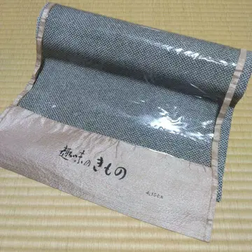 모 100% 시보리풍 무늬 기모노 옷감