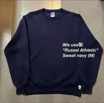 90s USA Russel Athletic 맨투맨 M 네이비
