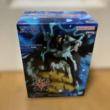 전광절경 -쿠잔- 피규어