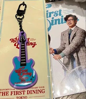 창민 회장 한정판 러버 키링 TOYOTA 아레나 도쿄