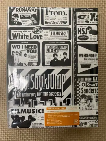 Hey! Say! JUMP FILMUSIC! 초회 한정판 Blu-ray