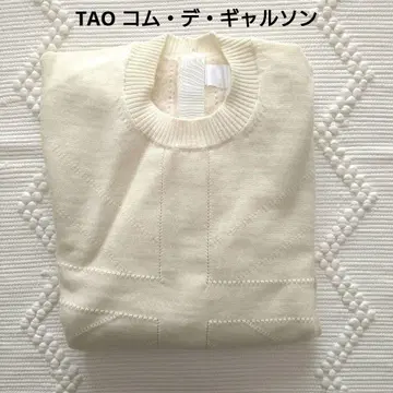 꼼 데 가르송 TAO 스웨터 M 사이즈