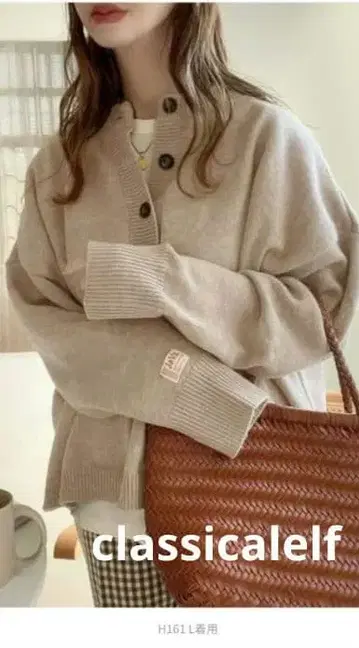 미사용 클래식 엘프 JaVa 콜라보 루즈핏 전후 2way 헨리 니트