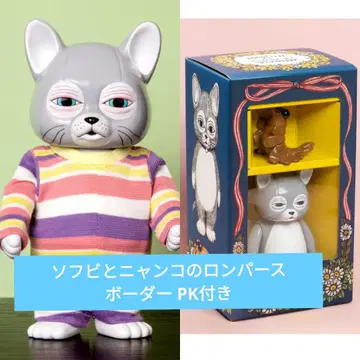 냥이 올인원 보더 핑크 PK