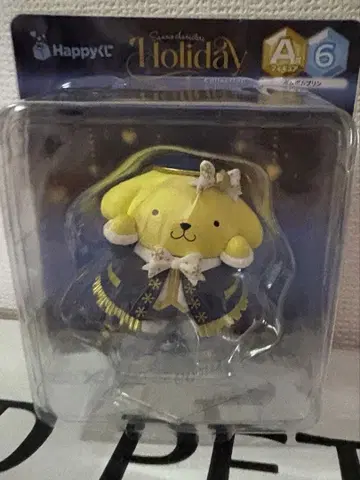 해피 복권 산리오 폼폼푸딩 A상