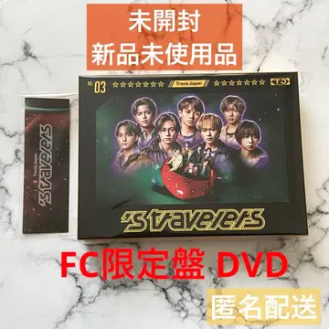 Travis Japan travelers FC 한정판 DVD 앨범
