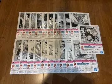 드래곤볼 제일복권 G상 코믹스 클리어 파일 세트 컴플리트 세트