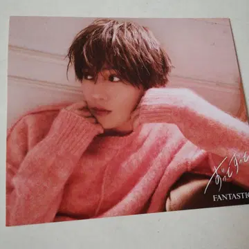 야기 유세이 계속 계속 어나더 자켓