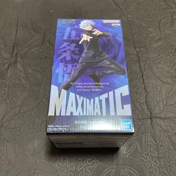 주술회전 고죠 사토루 MAXIMATIC 피규어