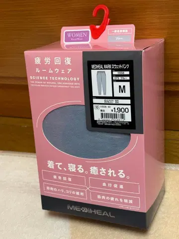 블루 M 워크맨 여성용 메디힐 웜 스웨트 팬츠 새상품