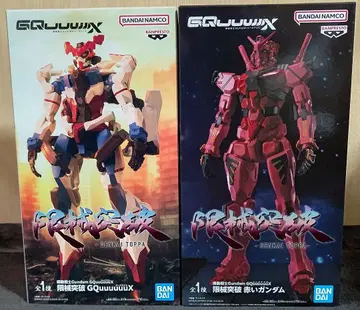 기동전사 건담 지크액스 한계돌파 피규어 지크액스 + 빨간 건담
