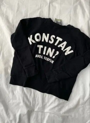 Mugen de Reetfur 메종 드 리퍼 트레이닝복