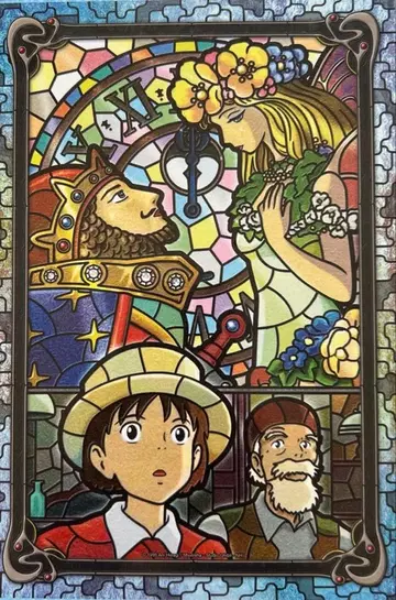 지브리 귀를 기울이면 아트 크리스탈 직소 퍼즐 300피스