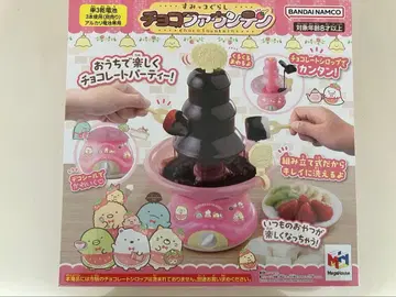 스미코구라시 초코 파운틴